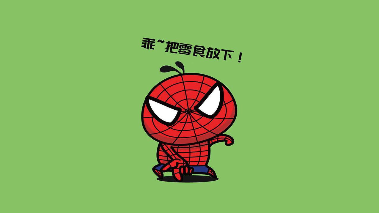 hero-image